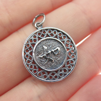 925 Sterling Silver Vintage Chinese Character Good Luck Oxidized Mini Pendant