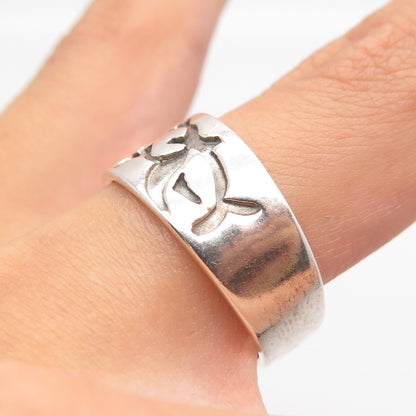 925 Sterling Silver Vintage Carved Abstract Band Ring Size 8.25