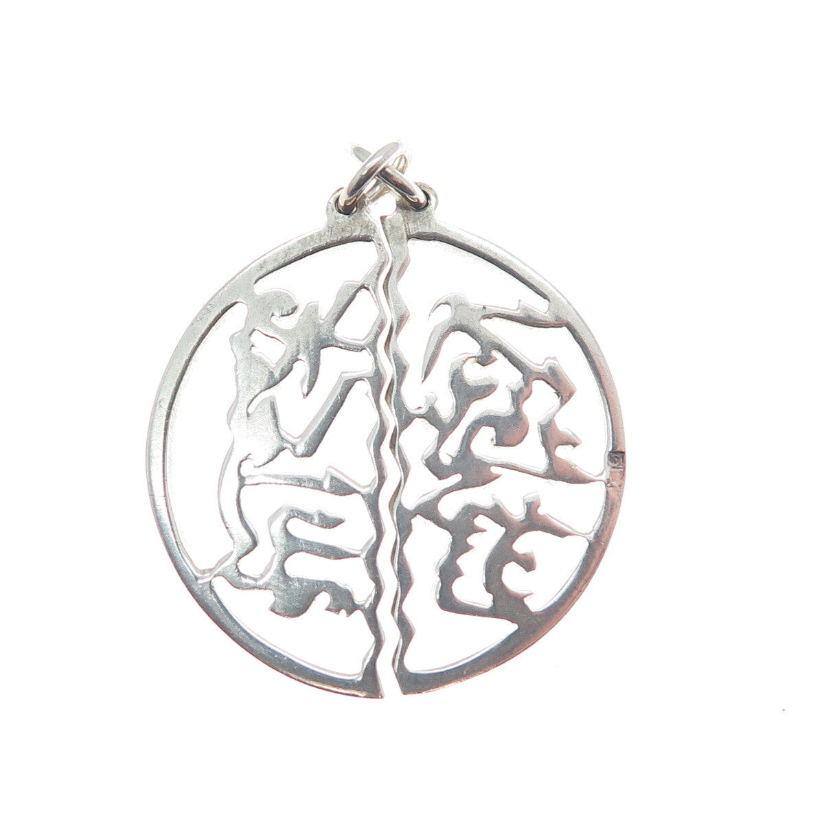 800 Silver Vintage Egypt Arabic Script Two-Pieces Charm Pendant