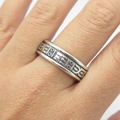 925 Sterling Silver Vintage Mexico Tribal Band Ring Size 11.25