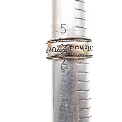 GEOART 925 Sterling Vintage Yichud Unity Star of David Rotating Band Ring Size 6