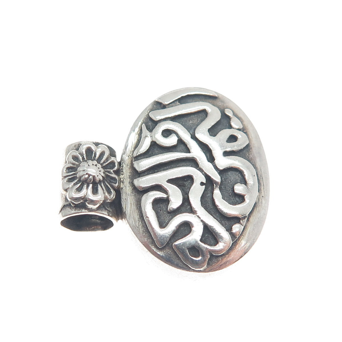 925 Sterling Silver Vintage Egypt Arabic Characters Slide Pendant