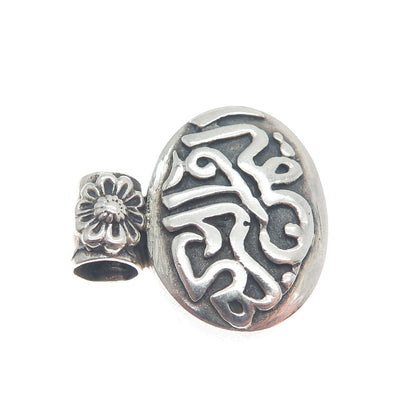 925 Sterling Silver Vintage Egypt Arabic Characters Slide Pendant