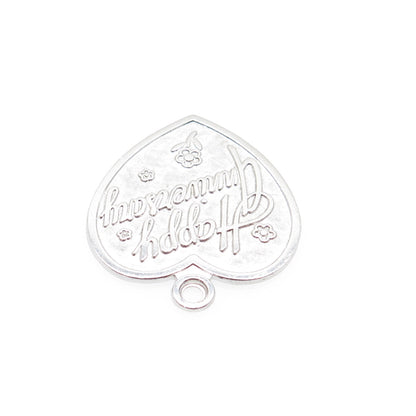 LAMODE 925 Sterling Silver Vintage Happy Anniversary Heart Tag Charm Pendant