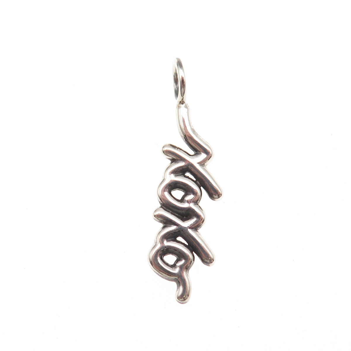 925 Sterling Silver Vintage XOXO Hugs & Kisses Oxidized Charm Pendant