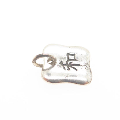 925 Sterling Silver Vintage "Harmony" Chinese Character Minimalist Charm Pendant