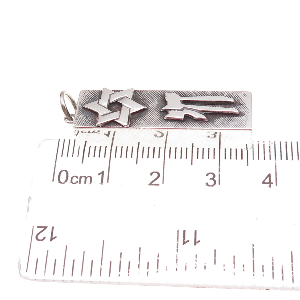 925 Sterling Silver Antique Art Deco Star of David & Chai Mezuzah Charm Pendant