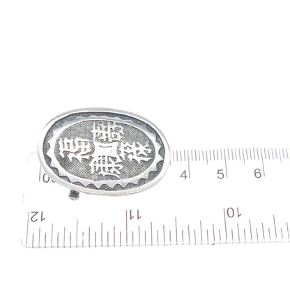 925 Sterling Silver Antique Chinese Coin Oxidized Pin Brooch