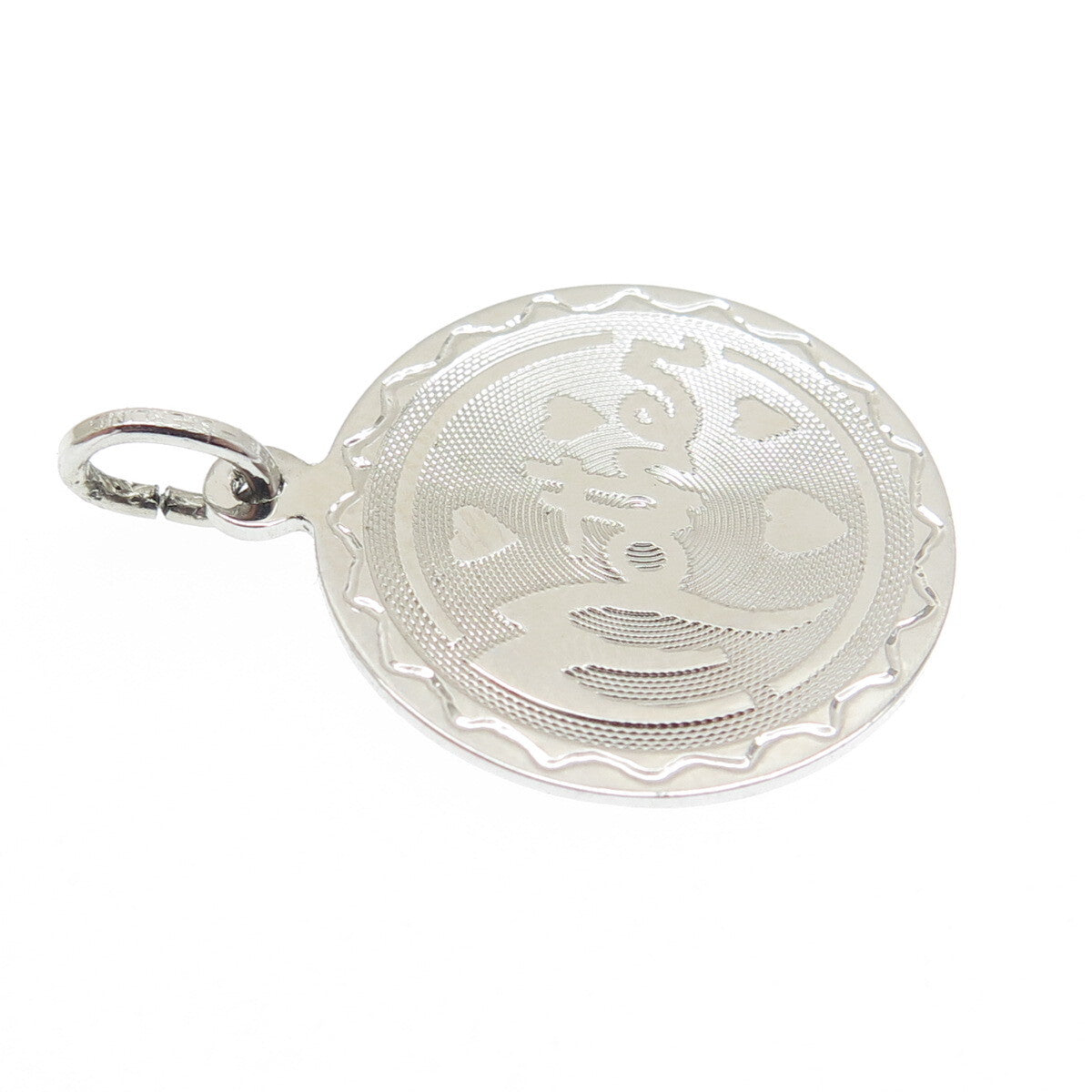 SPENCER CO. 925 Sterling Silver Vintage "Mother" Textured Round Charm Pendant