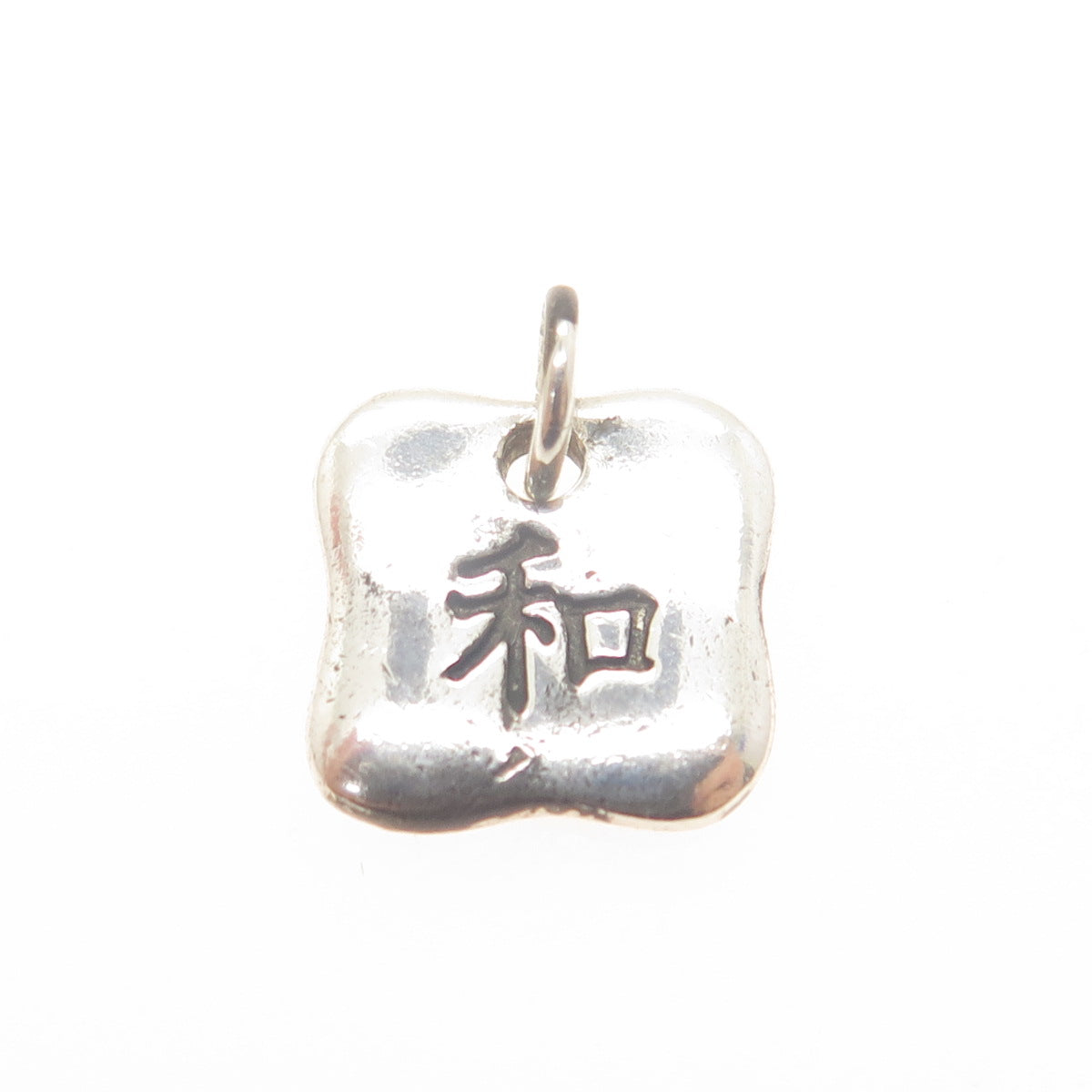 925 Sterling Silver Vintage "Harmony" Chinese Character Minimalist Charm Pendant