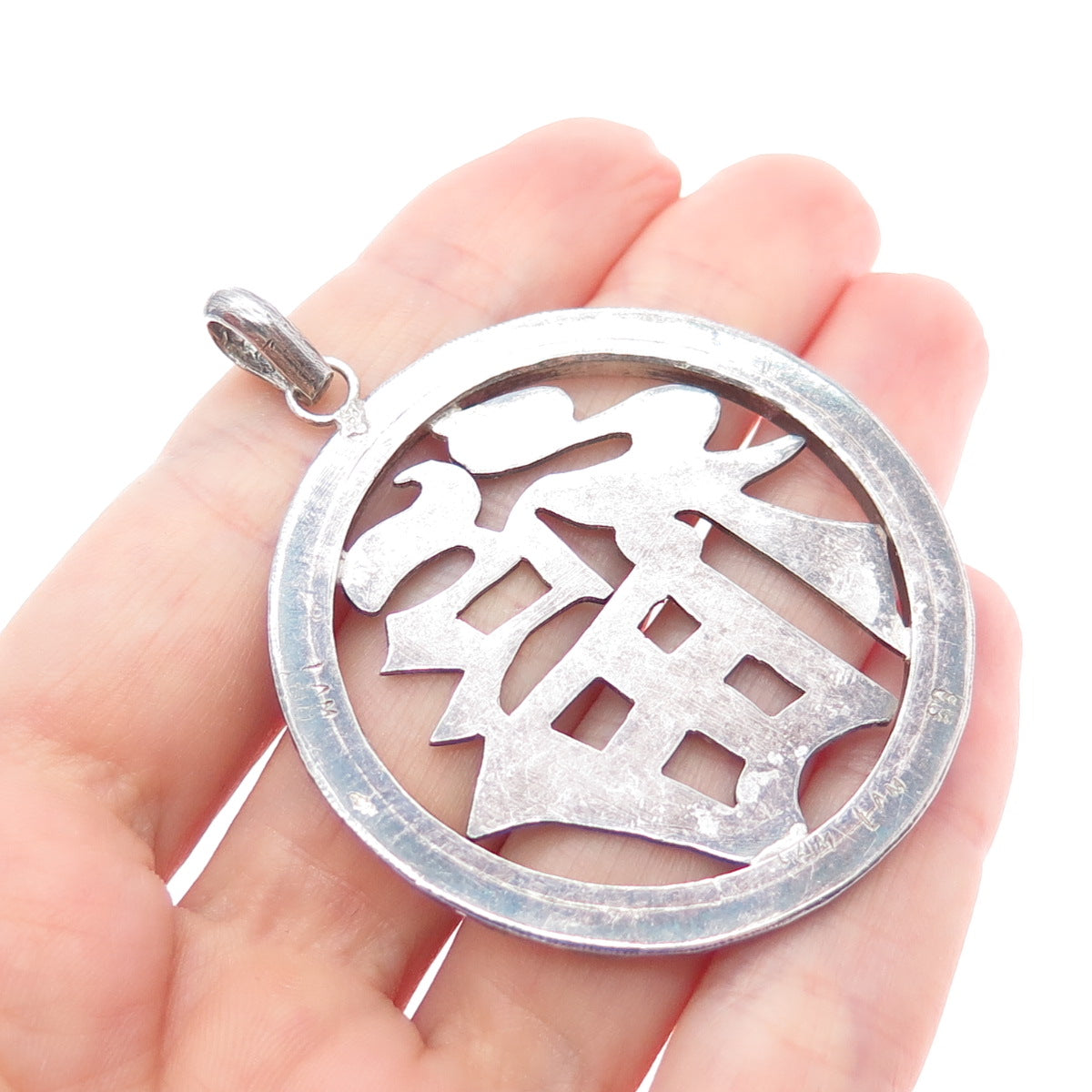925 Sterling Silver Vintage Fortune Chinese Character Oxidized Charm Pendant