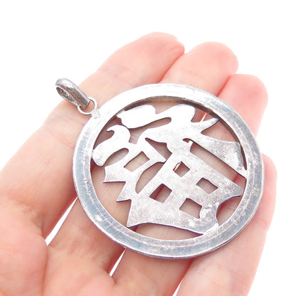 925 Sterling Silver Vintage Fortune Chinese Character Oxidized Charm Pendant