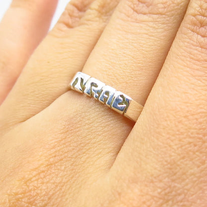 925 Sterling Silver Vintage "TRAE" Ring Size 6.75