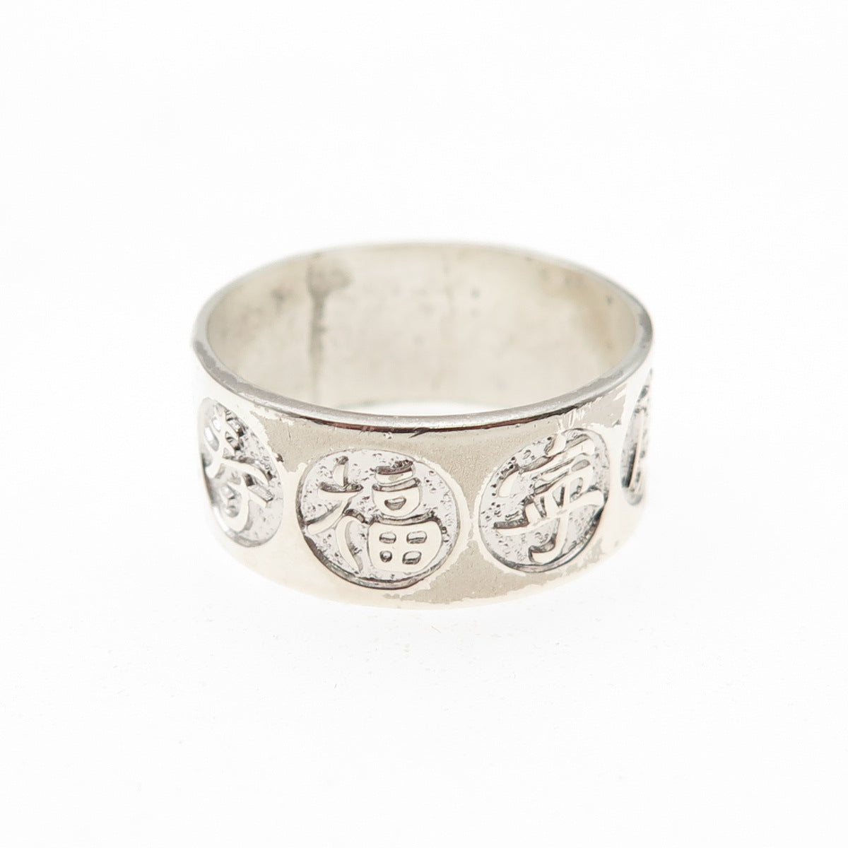 UNCAS 925 Sterling Antique Art Deco Good Luck Chinese Character Ring Size 7.25