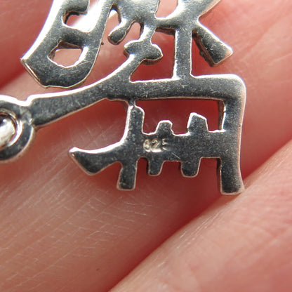 925 Sterling Silver Vintage Chinese Character Pendant