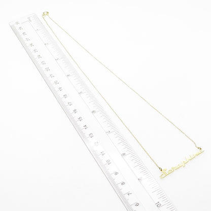925 Sterling Silver Gold Plated "Seraphine" Personalized Nameplate Necklace 18"