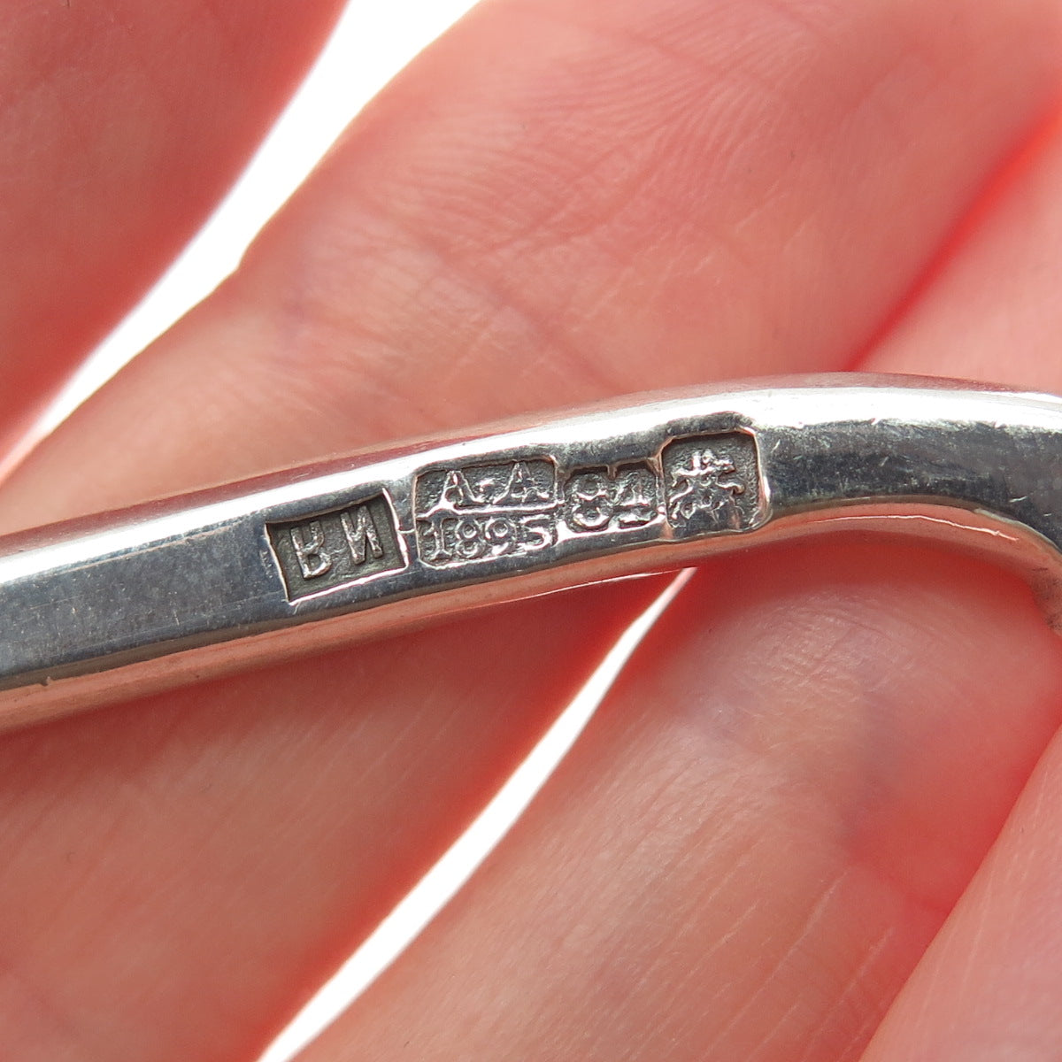 ANATOLY ARTSYBASHEV 84 Silver Antique 1895 Russian Empire Jam / Sauce Spoon