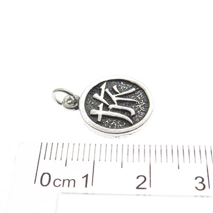 EMILY ITO 925 Sterling Silver Vintage Chinese Character "Journey" Mini Pendant