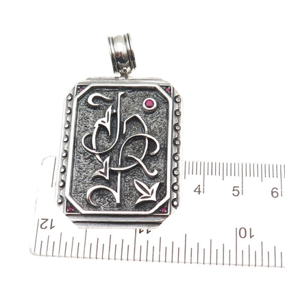Jolusa 925 Sterling Silver Black Rhodium Real Ruby JOF Monogram Pendant