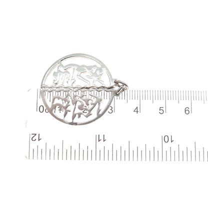 800 Silver Vintage Egypt Arabic Script Two-Pieces Charm Pendant