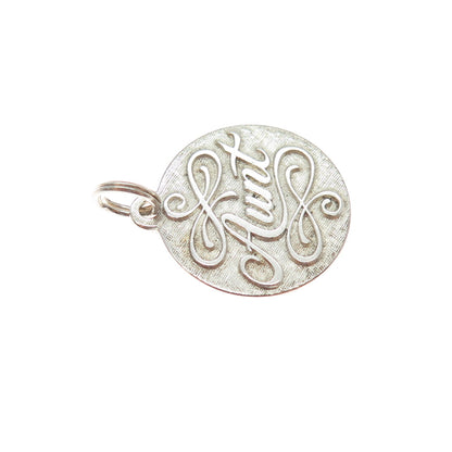 925 Sterling Silver Vintage Aunt Charm Pendant