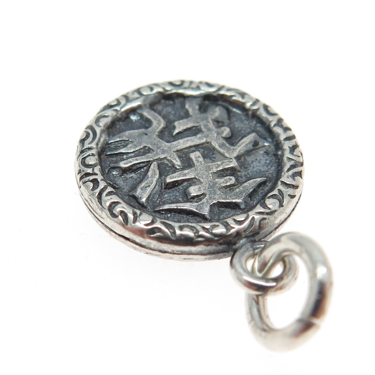 800 Silver Vintage Chinese Character Charm Pendant