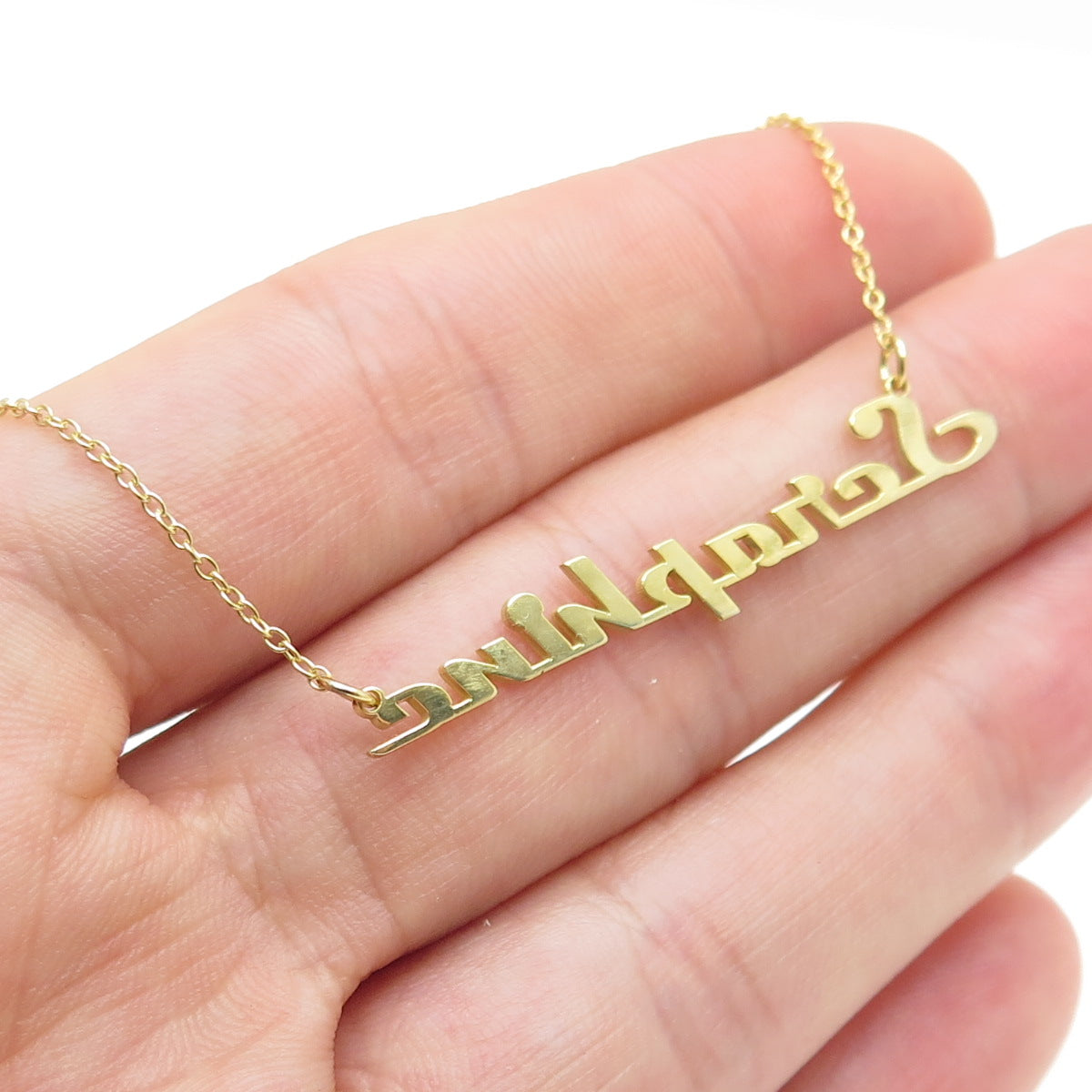 925 Sterling Silver Gold Plated "Seraphine" Personalized Nameplate Necklace 18"