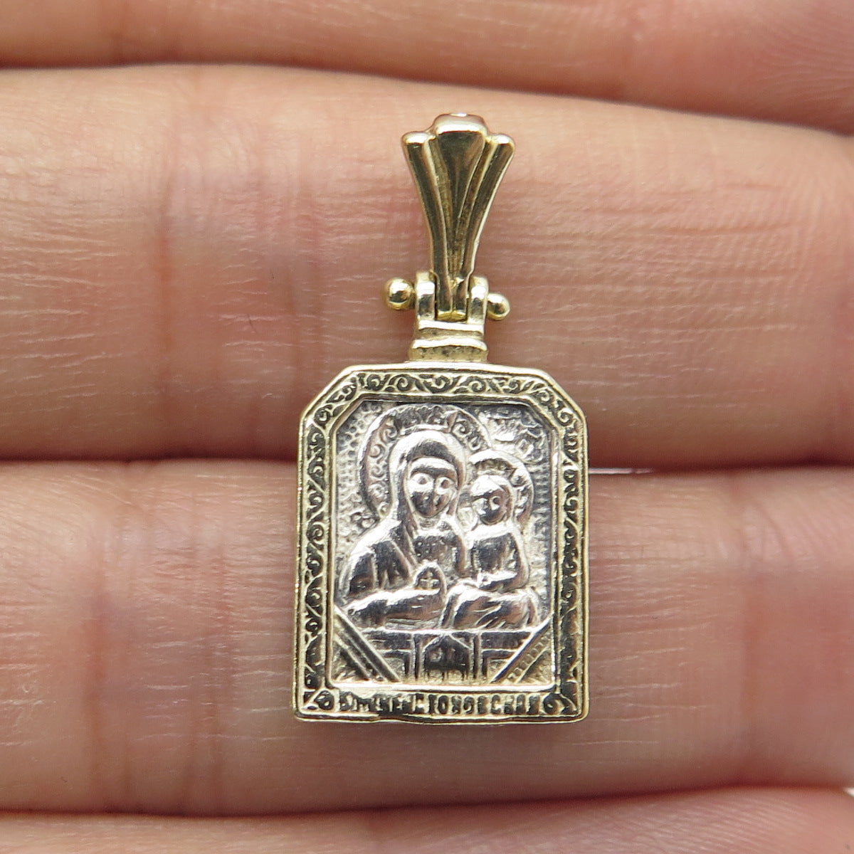 EUGENIO CAMPOS Sterling Silver 2-Tone Vintage St. Mary & Jesus Religious Pendant