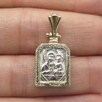 EUGENIO CAMPOS Sterling Silver 2-Tone Vintage St. Mary & Jesus Religious Pendant