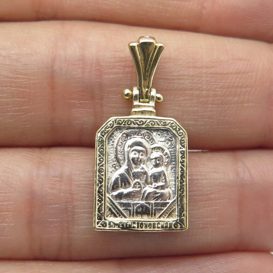 EUGENIO CAMPOS Sterling Silver 2-Tone Vintage St. Mary & Jesus Religious Pendant