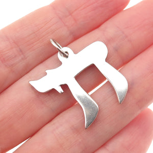 925 Sterling Silver Vintage Chai Judaica Charm Pendant