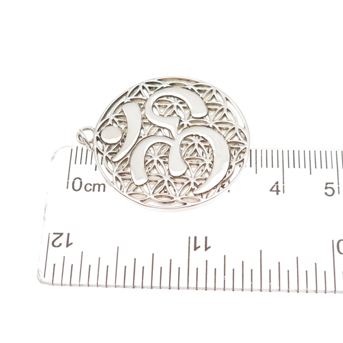 Saraswati 925 Sterling Silver Vintage Om Mantra Charm Pendant