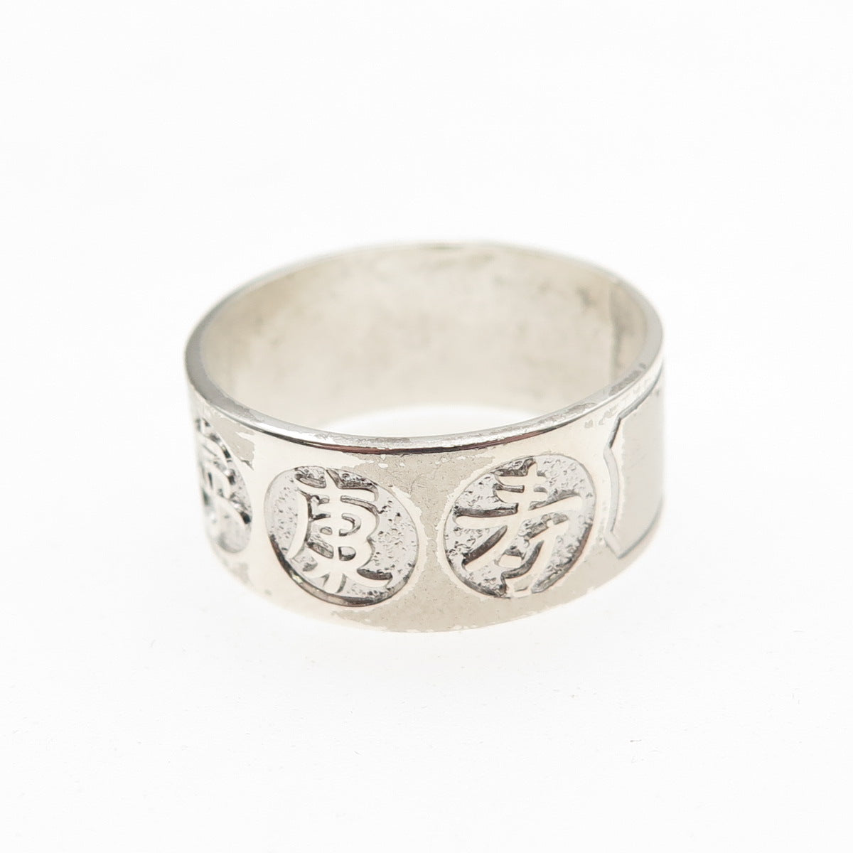 UNCAS 925 Sterling Antique Art Deco Good Luck Chinese Character Ring Size 7.25