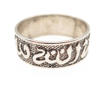 925 Sterling Silver Vintage Arabic Script Oxidized Band Ring Size 8