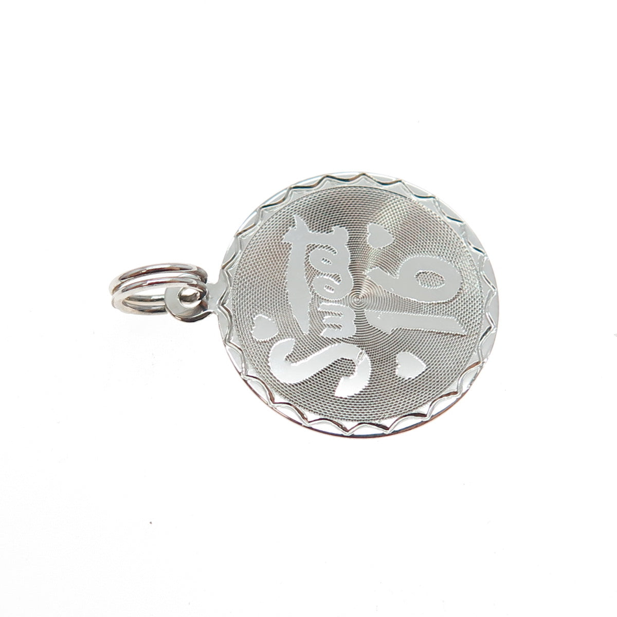 SPENCER 925 Sterling Silver Vintage Sweet 16 Mini Charm Pendant