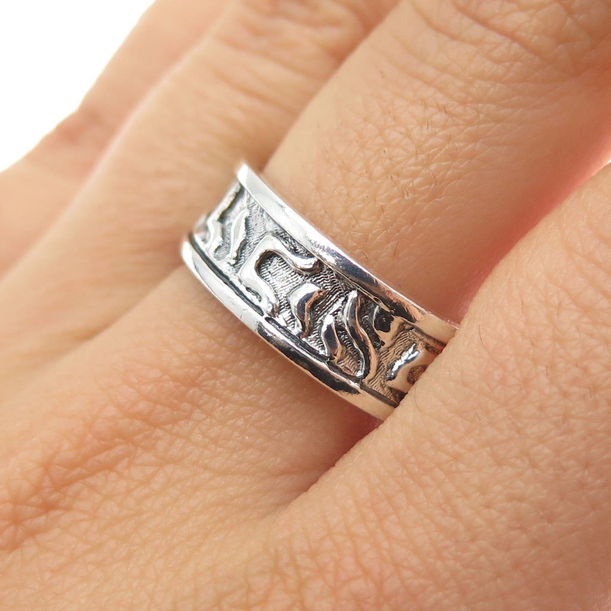 925 Sterling Silver Vintage Song of Solomon Judaica Band Ring Size 8.25