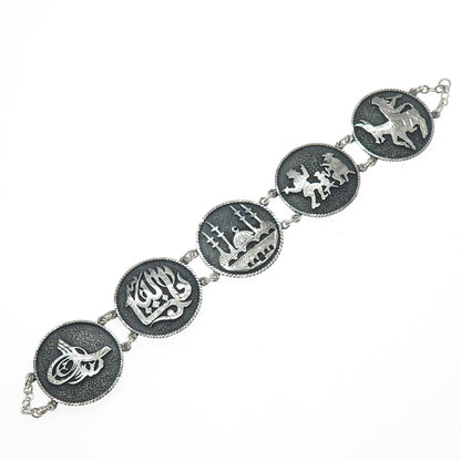 900 Silver Vintage Mosque Allah Muslim Panel Link Bracelet 7" (missing clasp)