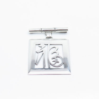 925 Sterling Silver Vintage Chinese Fortune Square Shape Pin Brooch