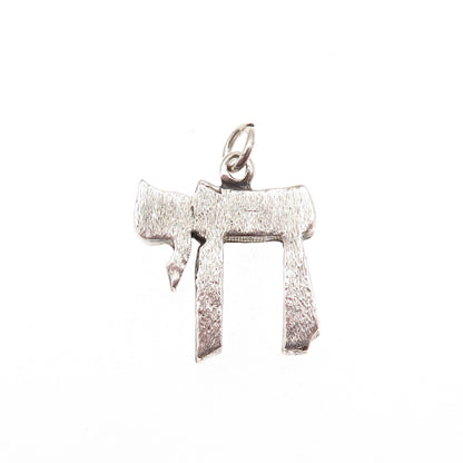 925 Sterling Silver Vintage Chai Judaica Mini Charm Pendant