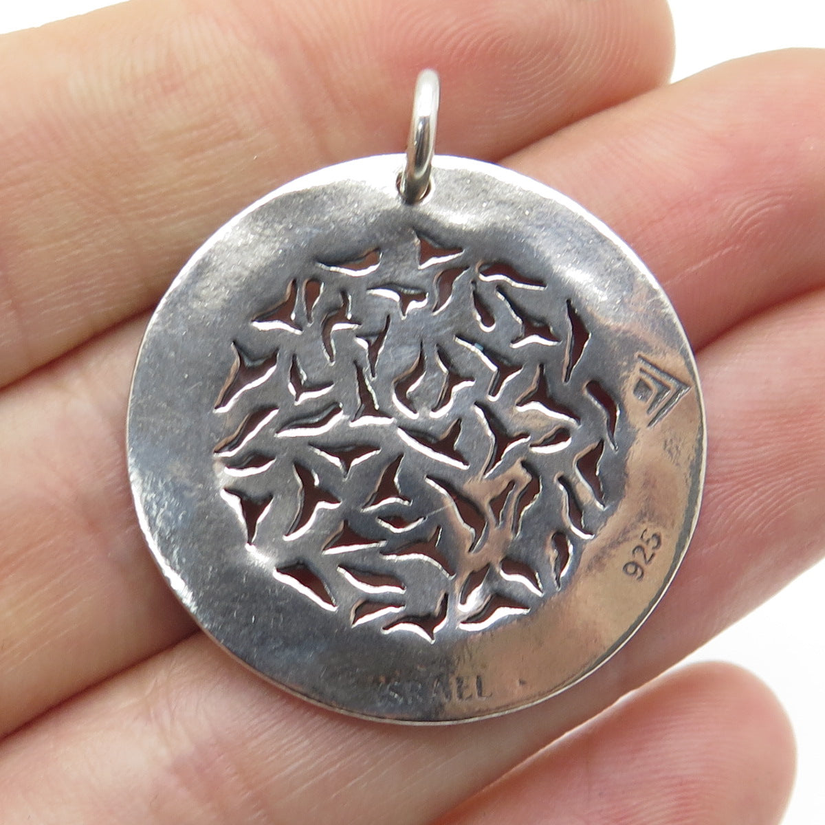 SILPADA Sterling Silver Vintage Israel Birds & Flowers Round Oxidized Pendant