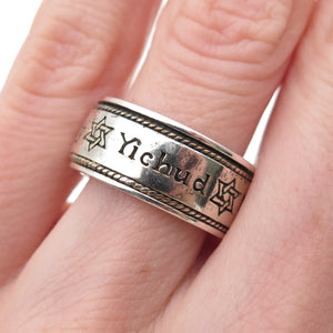 GEOART 925 Sterling Vintage Yichud Unity Star of David Rotating Band Ring Size 6