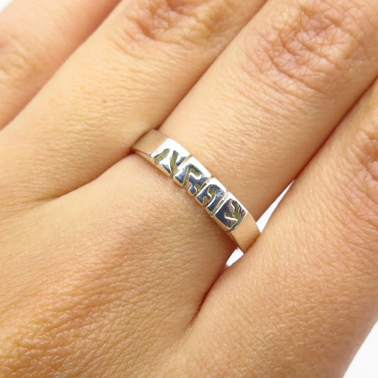 925 Sterling Silver Vintage "TRAE" Ring Size 6.75