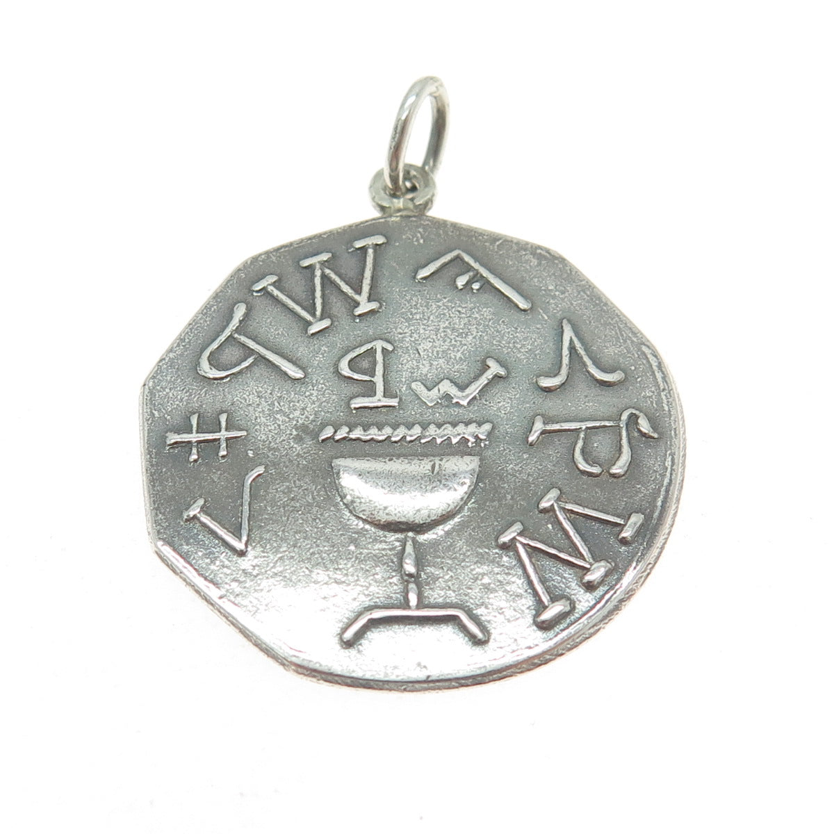 925 Sterling Silver Antique Masonic "Penny" Evening Star Westfield MA Pendant