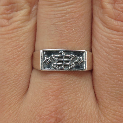 925 Sterling Silver Vintage Baha'i Ringstone Symbol Ring Size 8.75