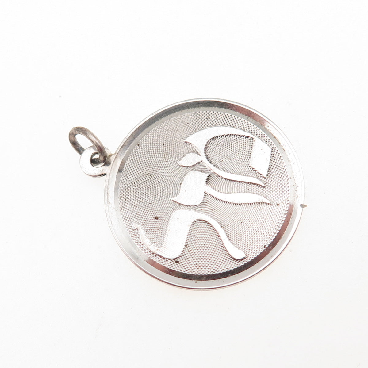 JAY POSON 925 Sterling Silver Vintage Judaica Charm Pendant