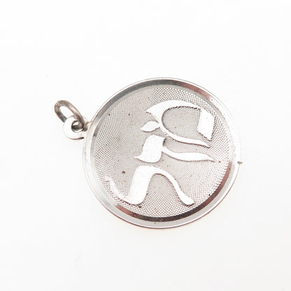 JAY POSON 925 Sterling Silver Vintage Judaica Charm Pendant