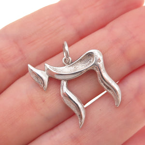 925 Sterling Silver Vintage Chai Judaica Oxidized Charm Pendant