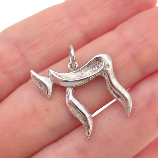 925 Sterling Silver Vintage Chai Judaica Oxidized Charm Pendant