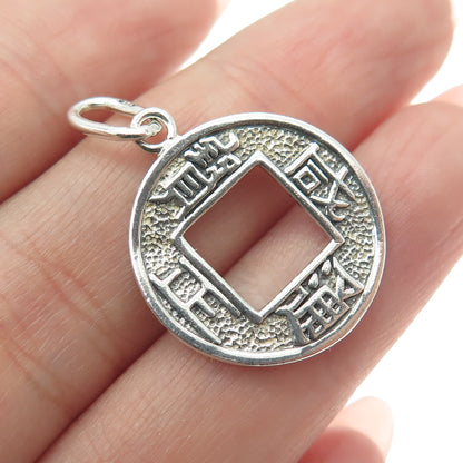 925 Sterling Silver Vintage Chinese Coin Good Fortune Amulet Pendant