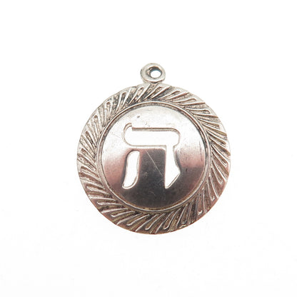 Elco 925 Sterling Silver Vintage Letter Chai Judaica Charm Pendant